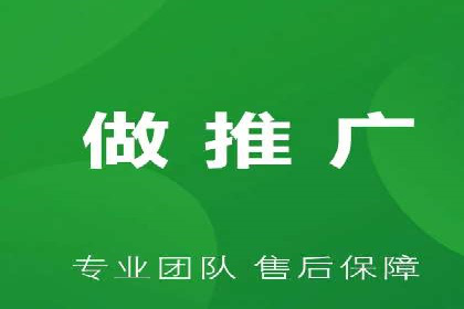 信息流广告投放技巧与实战案例分析